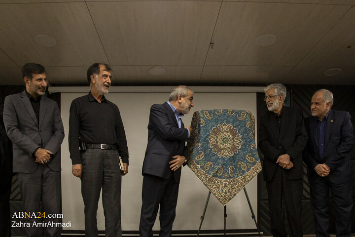 Photos: Opening Ceremony of National Conference "Law and Legislation in Intellectual System of Martyr Grand Ayatollah Imam Khamenei"