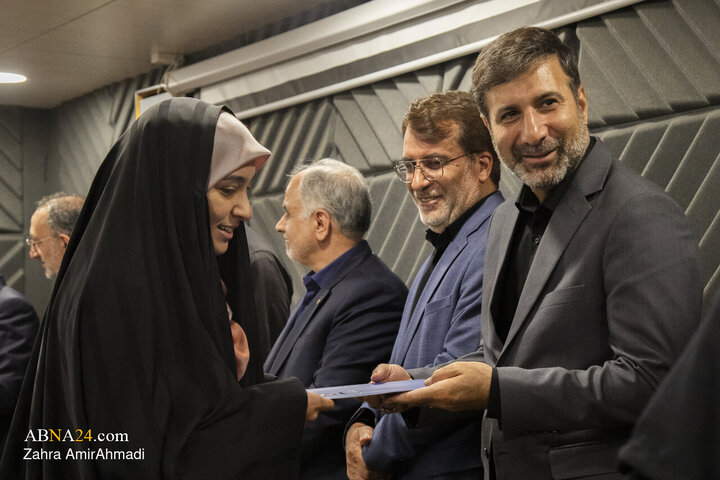 Photos: Opening Ceremony of National Conference "Law and Legislation in Intellectual System of Martyr Grand Ayatollah Imam Khamenei"
