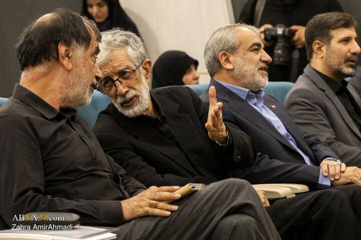 Photos: Opening Ceremony of National Conference "Law and Legislation in Intellectual System of Martyr Grand Ayatollah Imam Khamenei"