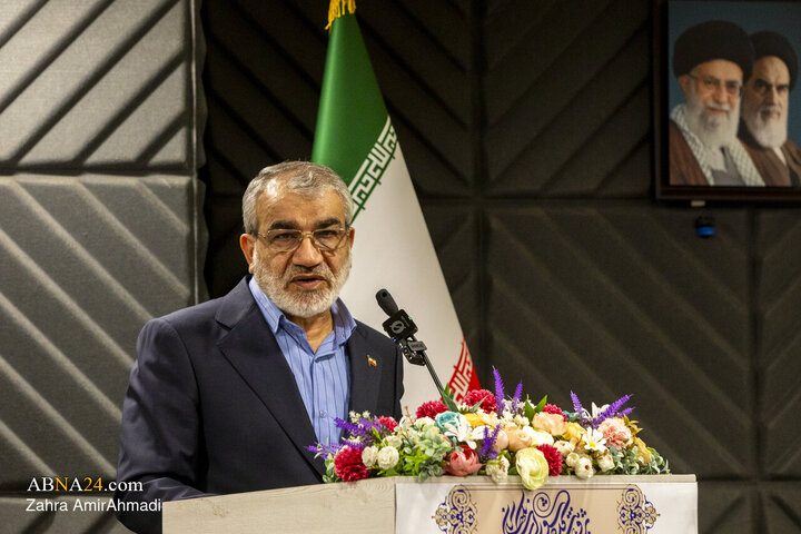 Photos: Opening Ceremony of National Conference "Law and Legislation in Intellectual System of Martyr Grand Ayatollah Imam Khamenei"