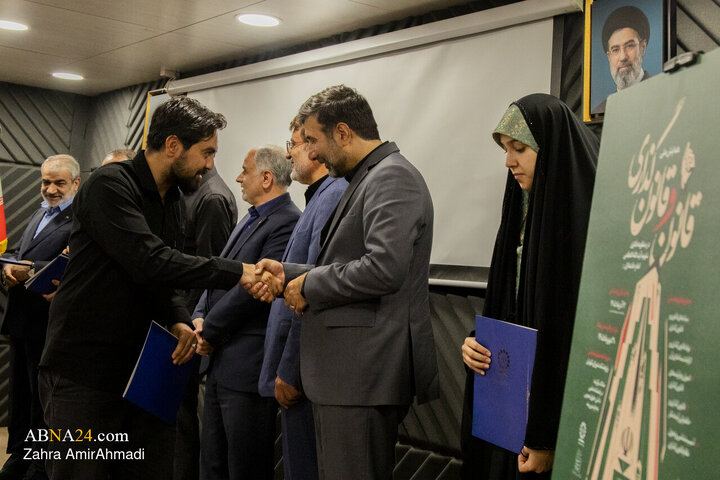 Photos: Opening Ceremony of National Conference "Law and Legislation in Intellectual System of Martyr Grand Ayatollah Imam Khamenei"