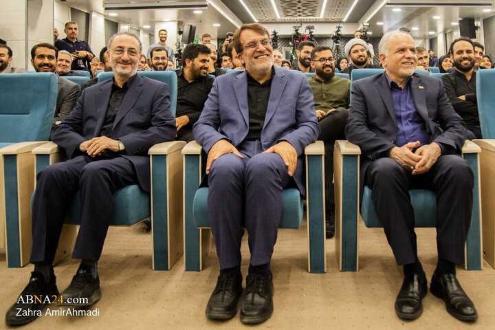 Photos: Opening Ceremony of National Conference "Law and Legislation in Intellectual System of Martyr Grand Ayatollah Imam Khamenei"