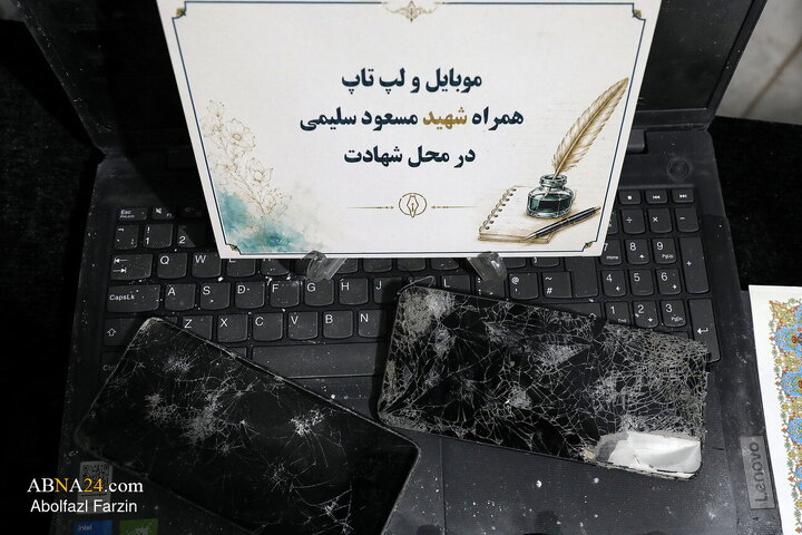 نشست اهالی رسانه قم در پاسداشت شهید مسعود سلیمی
