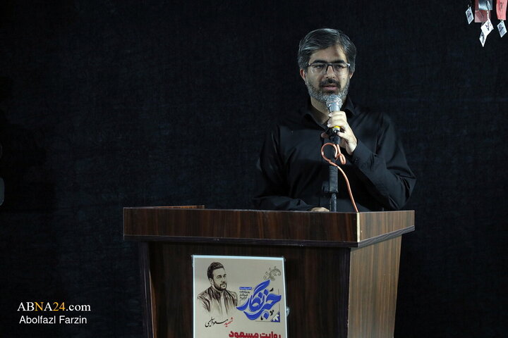 نشست اهالی رسانه قم در پاسداشت شهید مسعود سلیمی