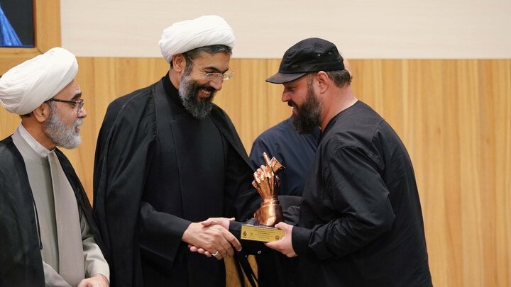 Photos: 11th International Conference of Mujahideen in Exile Held at University of Tehran