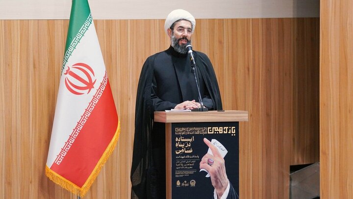 Photos: 11th International Conference of Mujahideen in Exile Held at University of Tehran