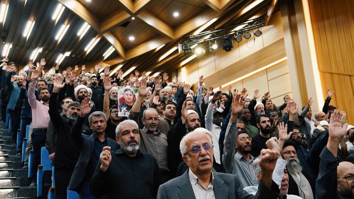 Photos: 11th International Conference of Mujahideen in Exile Held at University of Tehran