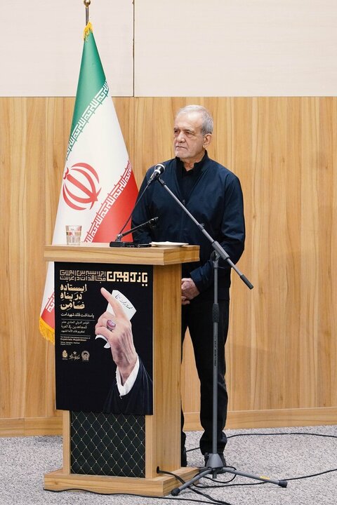 Photos: 11th International Conference of Mujahideen in Exile Held at University of Tehran