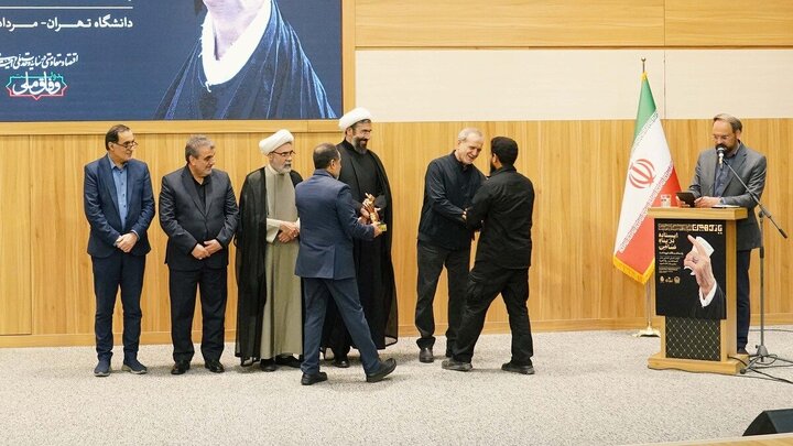 Photos: 11th International Conference of Mujahideen in Exile Held at University of Tehran