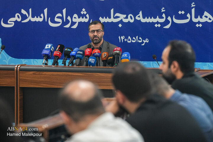 نشست خبری سخنگوی هیأت رئیسه مجلس شورای اسلامی