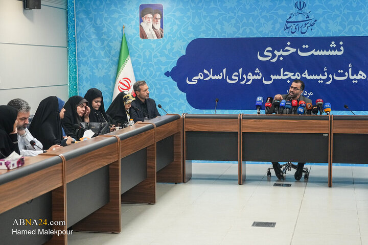 نشست خبری سخنگوی هیأت رئیسه مجلس شورای اسلامی