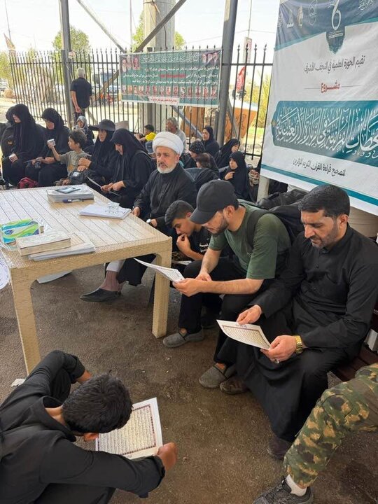 تقرير مصور/ الحوزة العلمية بالنجف الأشرف تقيم محطة قرآنية لتصحيح قراءة زوار الأربعين