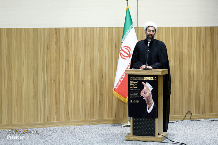 اجلاسیه بین‌المللی «مجاهدان در غربت»