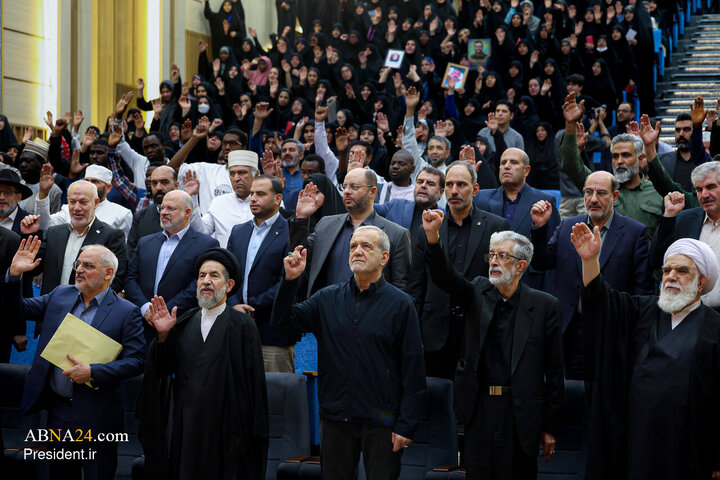 اجلاسیه بین‌المللی «مجاهدان در غربت»
