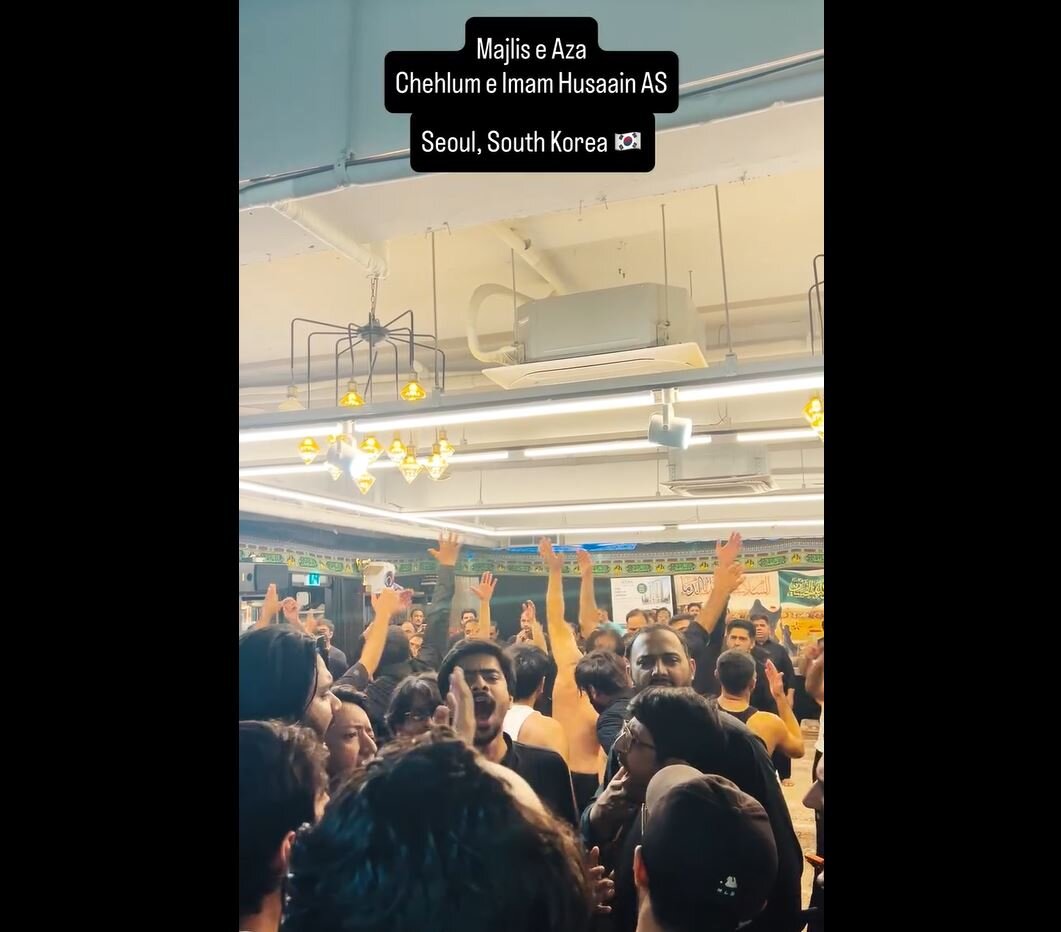 Video: Arbaeen Azadari at Hussainiya of Seoul, South Korea
