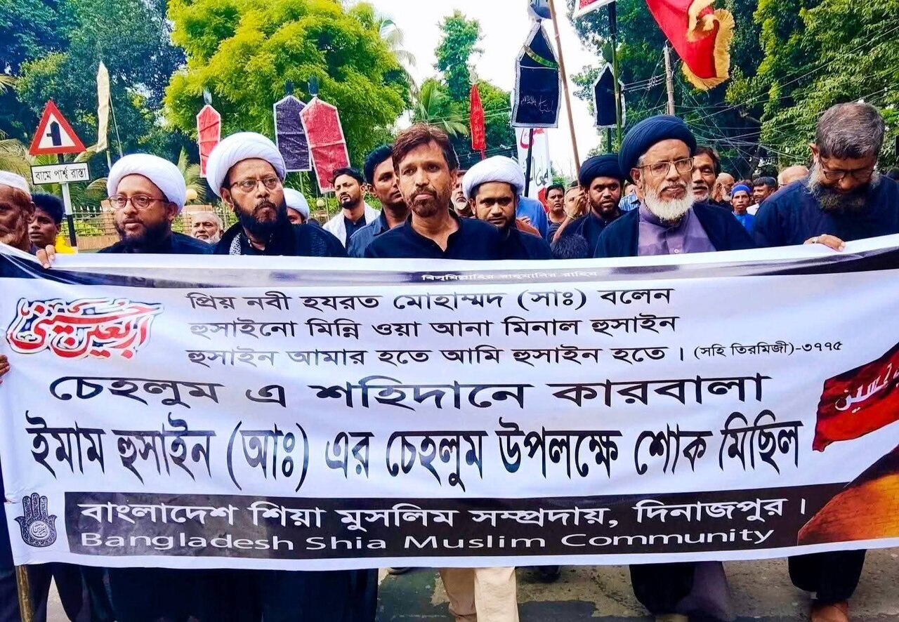 হুমকি সত্ত্বেও দিনাজপুরে আরবাঈন পালন করা হয়েছে।