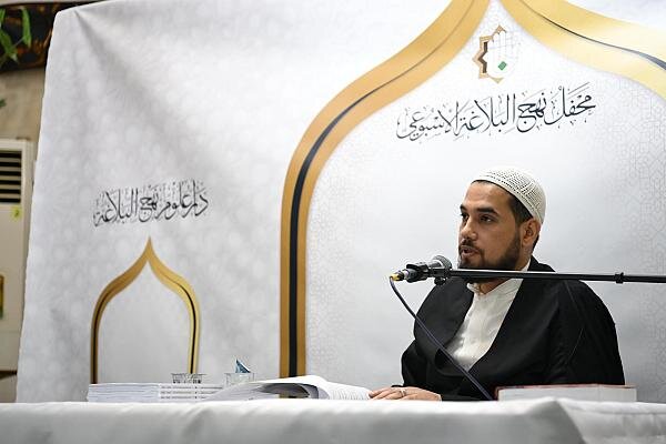 العتبة العباسية تقيم جلسة عن "تأصيل منهج الإصلاح في فكر الإمام علي(ع)"