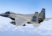 NYT: Iran Ta Ba Matukin Jirgin F-15 Na Amurka Damar Gargadin Rabin Daƙiƙa Ba Ta Kakkabo Shi