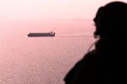 Inihayag ng hukbo ng Yemen na tinarget nito ang isang barkong may dalang military equipment ng Saudi Arabia sa Bab el-Mandeb
