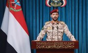Winasak ng armadong pwersa ng Yemen ang mga military center at ammunition depots ng Saudi mercenary sa Al-Mukha at Marib