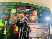Photos: Arbaeen of Imam Hussain held in Yaoundé, Cameroon