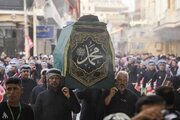 Galeri Foto: Peringatan Haul Nabi Muhammad saw di Makam Imam Ali as di Najaf