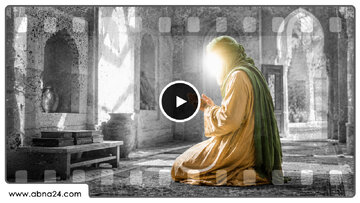 Le récit de l’Imam Sajjad sur la dévotion incomparable de l’Imam Hassan al-Mojtaba