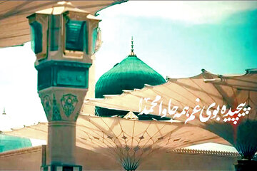 ویدیو | وامحمدا؛ نوحه‌های آسمانی در روز شهادت پیامبر اکرم(ص) و امام حسن مجتبی(ع)