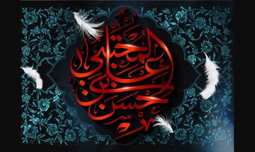 ویدیو | داستان امام حسن مجتبی(ع) و غلام با حیا