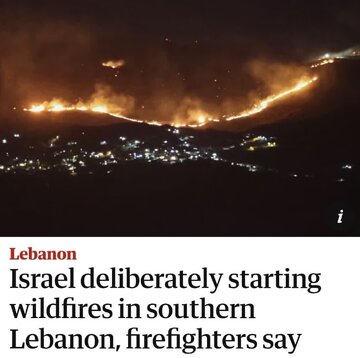 Sinisunog ng Zionist regime ang mga kagubatan sa timog Lebanon