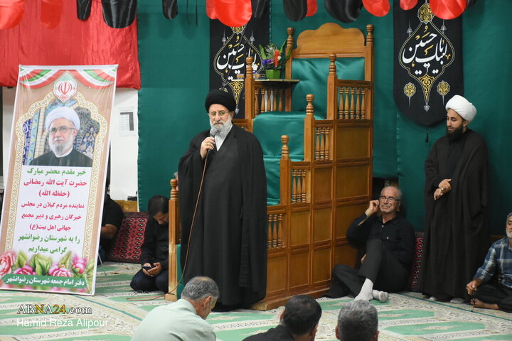 مراسم عزاداری شب وفات پیامبر اکرم(ص) در رضوانشهر با سخنرانی آیت‌الله رمضانی