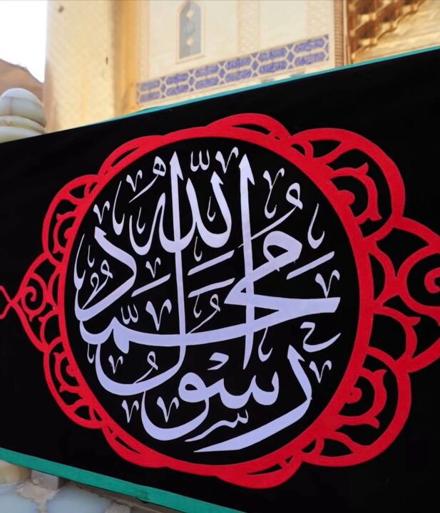تقرير مصور/ أجواء المراقد المقدسة بالعراق بذكرى وفاة الرسول الأكرم (ص)