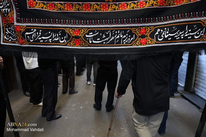 عزاداری ۲۸ صفر در بازار تهران