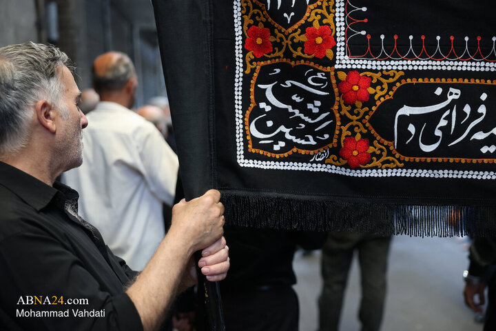 عزاداری ۲۸ صفر در بازار تهران