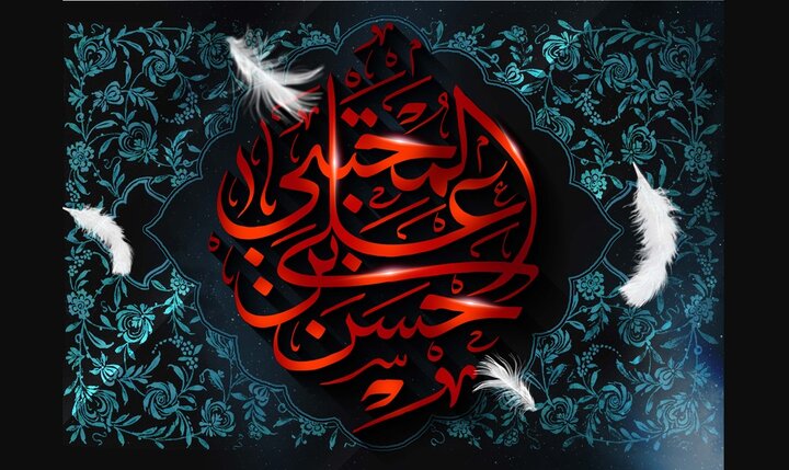 ویدیو | داستان امام حسن مجتبی(ع) و غلام با حیا