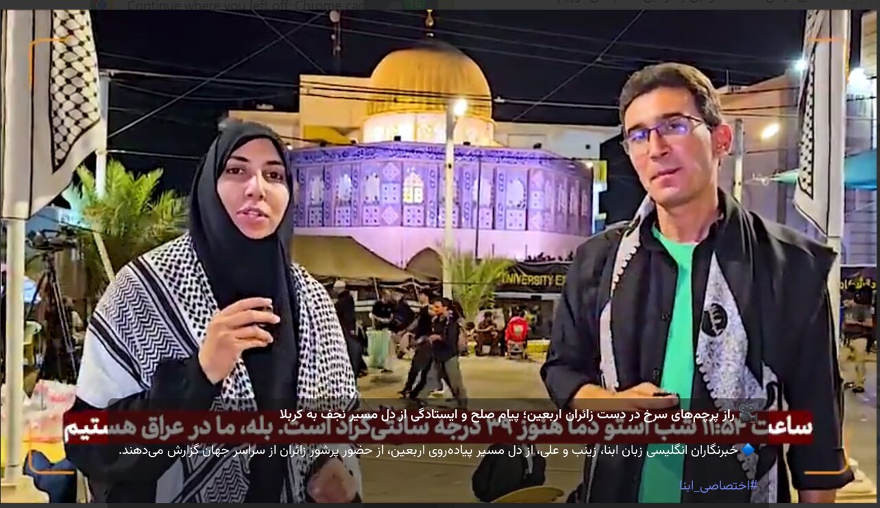 ABNA Reporters Ali and Zainab File from Najaf to Karbala Path at Night amid War as Pilgrims Carry Red Flags of Resistance