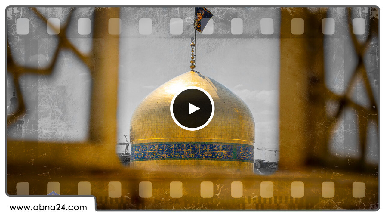 Avant la visite à l’Imam Reza, préparer son cœur avec quelques gestes spirituels