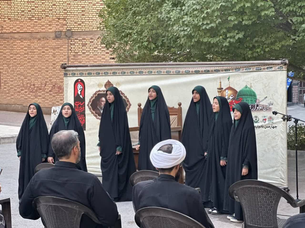 هفتمین سوگواره «حدیث عشق» با سخنرانی آیت‌الله غروی در قم برگزار شد + تصویر