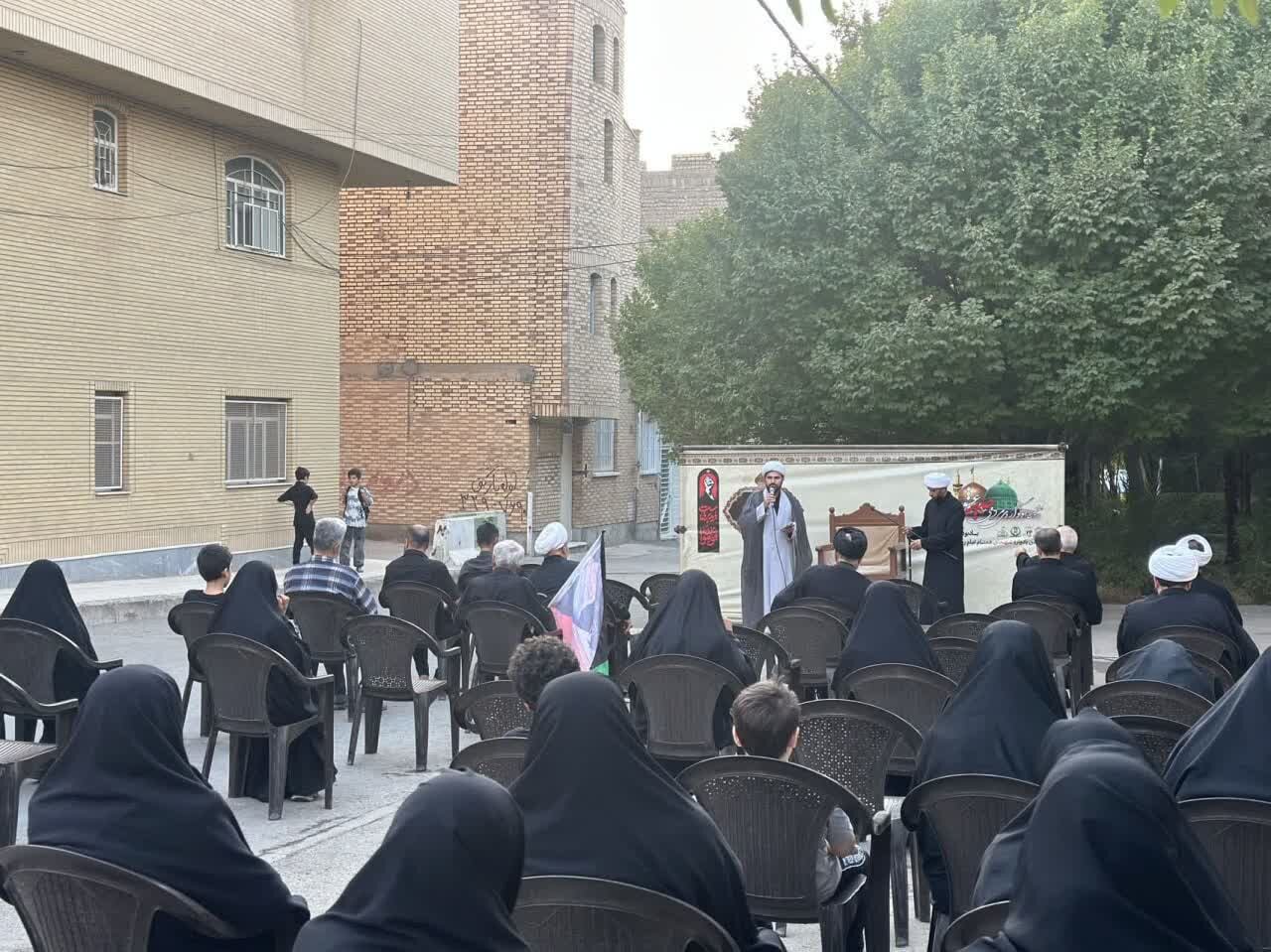 هفتمین سوگواره «حدیث عشق» با سخنرانی آیت‌الله غروی در قم برگزار شد + تصویر