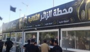 أكثر من (71) ألف زائر مستفيد من الأنشطة والفعاليات التوعوية والدينية للعتبة الحسينية خلال زيارة الأربعين