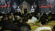 العتبة الحسينية تقيم مجلس عزاء بذكرى وفاة النبي الأعظم(ص) في قضاء تلعفر شمال العراق