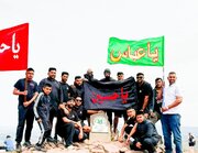 Photos: Raising Flag of Imam Hussain at highest peak in South Wales "Pen Y Fan"