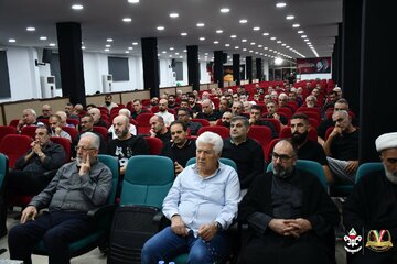Photos: Arbaeen ceremony at Imam al-Sadr center in Abidjan, Ivory Coast