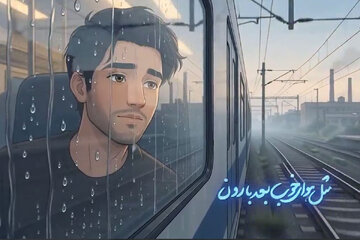 نماهنگ | «مثل هوای خوب بعد بارون»؛ ویژه شهادت امام رضا(ع)