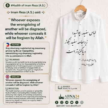 Hadith ng Propeta