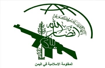 Babala ng miyembro ng political bureau ng Ansarullah movement ng Yemen sa Riyadh