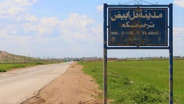 Xirakirina malên Kurdên û talankirina wan li Girê Spî