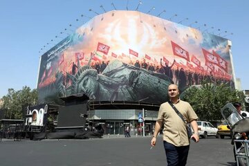 Od Iraka do Irana; Zašto Amerika ponavlja greške dugih ratova?