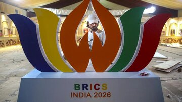 China Daily: "BRICS" Na Gina Hanyar Kula Da Lafiya Mai Zaman Kanta Don Karya Mamayar Yamma