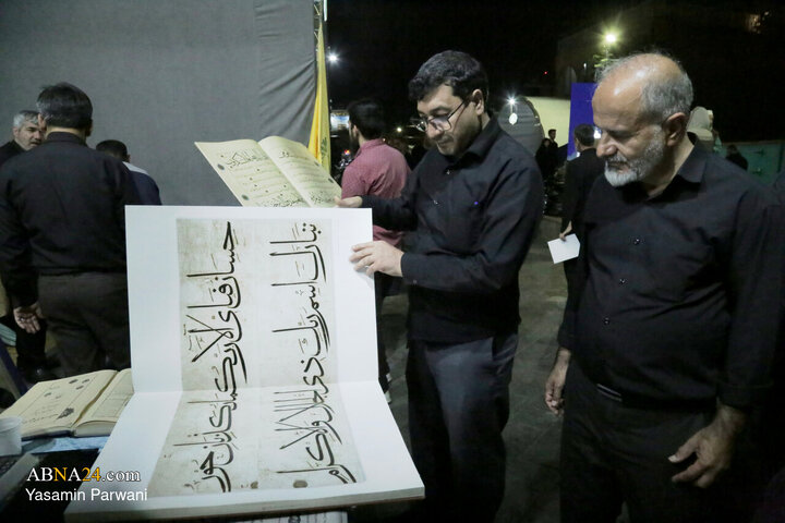 مواکب فرهنگی، خدمتی متمایز به زائران امام رضا علیه‌السلام